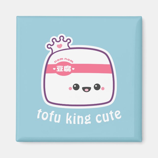 Aimant Super mignonne Tofu drôle (Devant)
