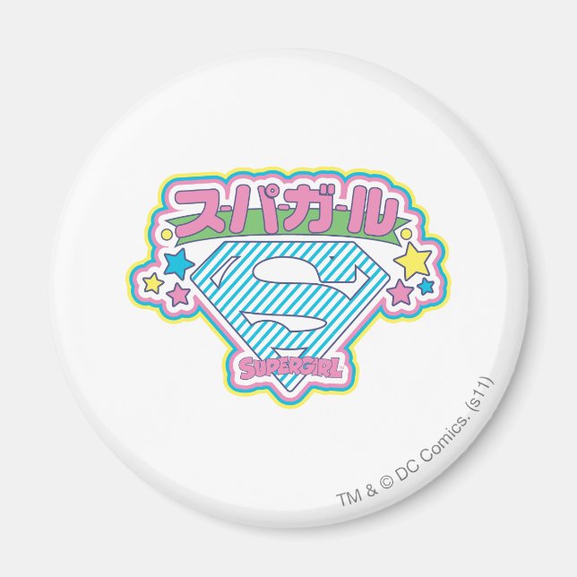 Aimant Supergirl J-Pop 12 (Devant)