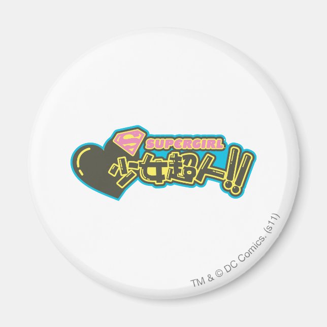 Aimant Supergirl J-Pop 2 (Devant)