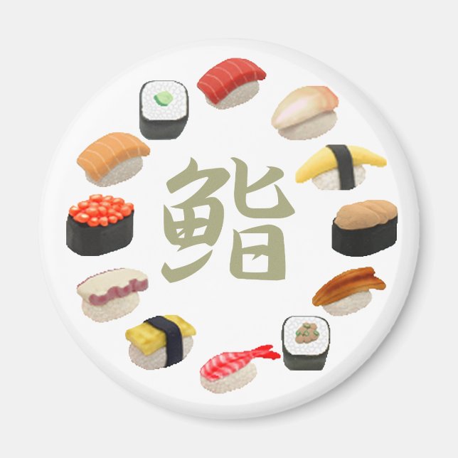 Aimant Sushi et Kanji 回 転 寿 司 (Devant)