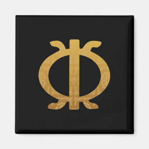 Aimant Symbole Adinkra Ghana Fierté ethnique d'Afrique de