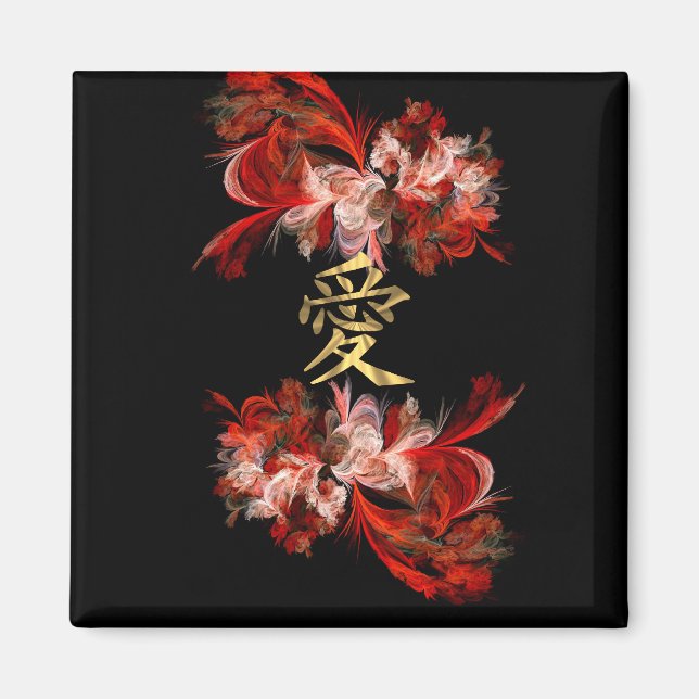 Aimant Symbole d'amour chinois sur la fractale rouge (Devant)