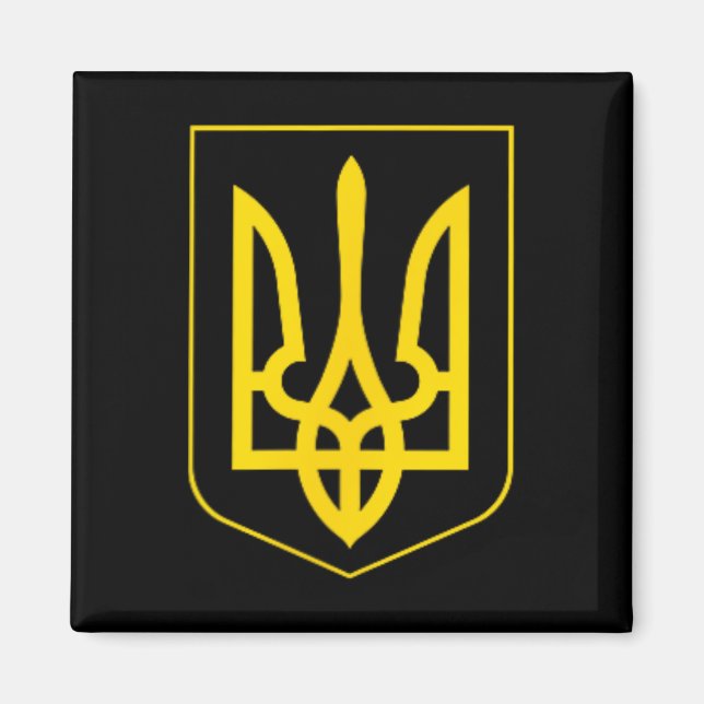 Aimant Symbole de l'Ukraine Armée ukrainienne moyenne Emb (Devant)