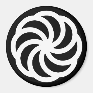 Aimant Symbole d'éternité arménien blanc sur noir