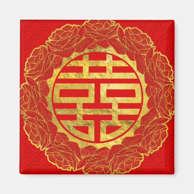 Aimant Symbole Double Bonheur d'Or dans le cadre de Peony (Devant)