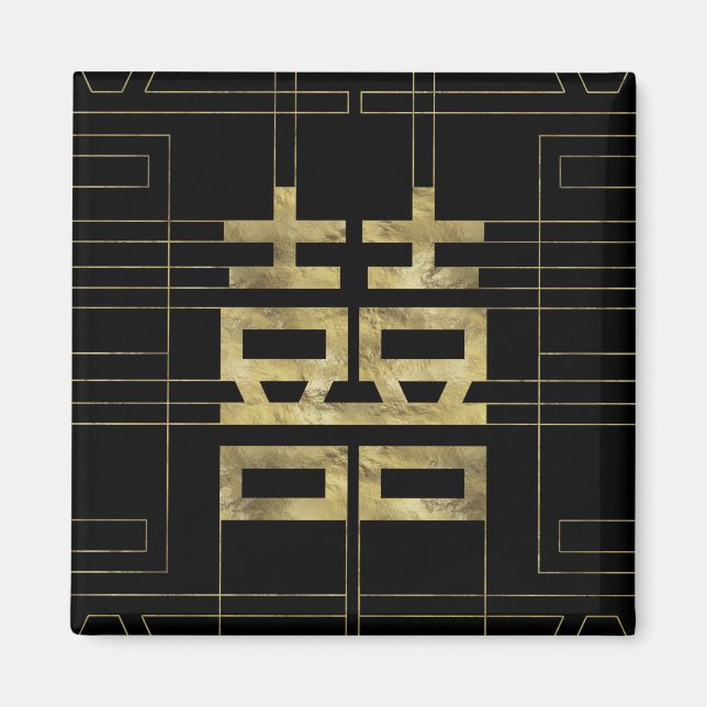 Aimant Symbole Double Bonheur Or Géométrique (Devant)