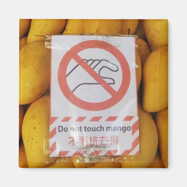 Aimant Symbole drôle 'Ne touche pas la mangue' (Devant)