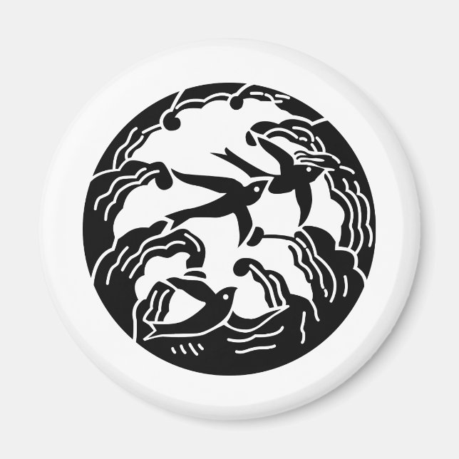 Aimant Symbole japonais de la crête KAMON de famille (Devant)