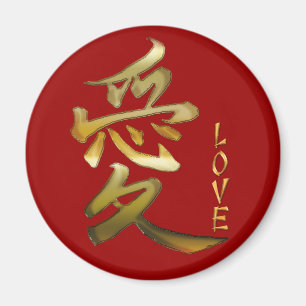Aimant SYMBOLE KANJI POUR LA Série LOVE