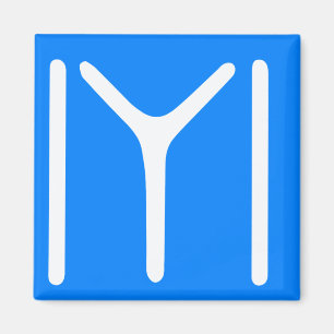 Aimant Symbole Kayi 2