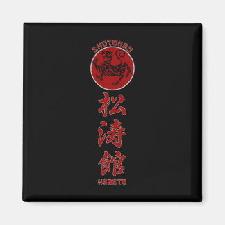 Aimant Symbole tigre karaté de Shotokan Arts martiaux