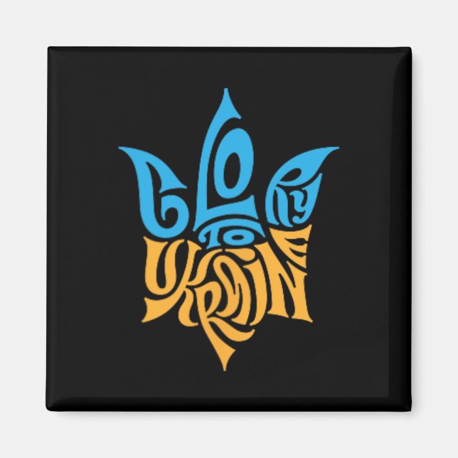 Aimant Symbole ukrainien Tryzub - Trident ukrainien  (Devant)