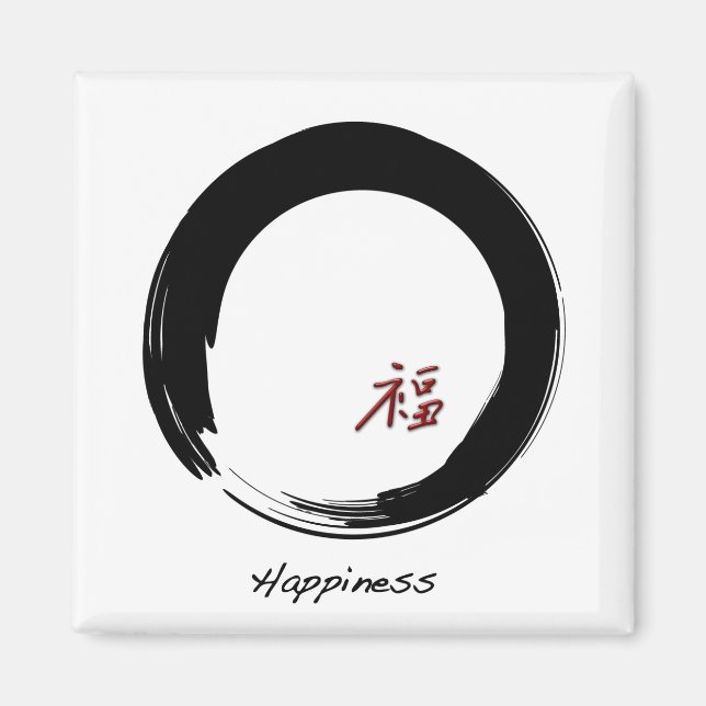 Aimant Symbole zen avec le caractère du bonheur (Devant)