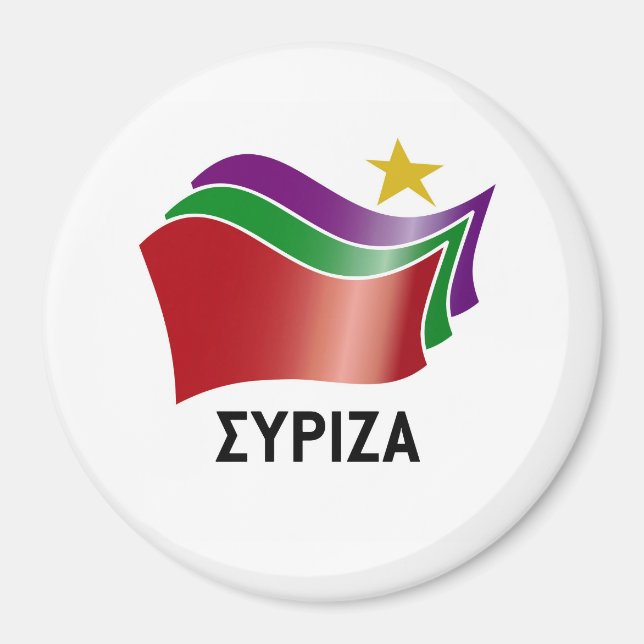 AIMANT SYRIZA (Devant)