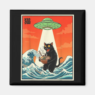 Aimant T-shirt drôle d'anime japonais Ufo Ramen Chat Homm