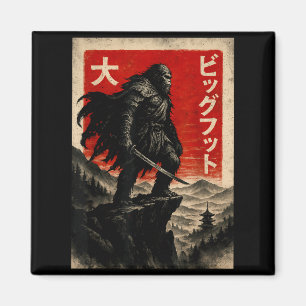 Aimant T-shirt graphique Samouraï Bigfoot vintage japonai