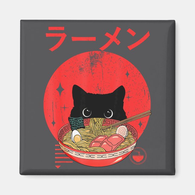 Aimant T-shirts graphiques drôles japonais Ramen de chat  (Devant)