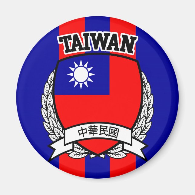 Aimant Taïwan (Devant)