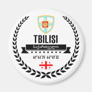 Aimant Tbilisi