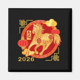 Aimant Tee du cheval du Nouvel An chinois, cheval drôle C