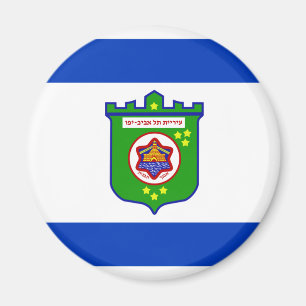 Aimant Tel Aviv, Israël