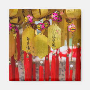 Aimant Temple de Wong Tai Sin Sik Sik Yuen