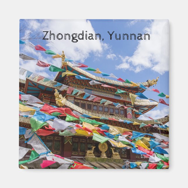 Aimant Temple tibétain avec drapeaux de prière - Yunnan,  (Devant)