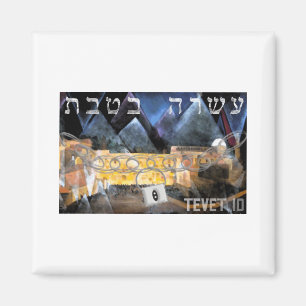 Aimant Tevet 10