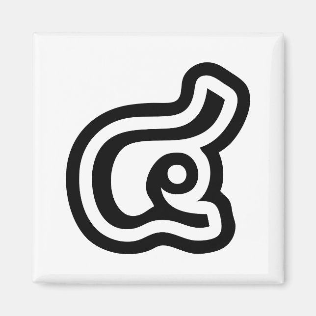 Aimant Thaïlande Numéro 4 / Quatre / ๔ (Voir/Si) Script t (Devant)