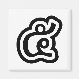 Aimant Thaïlande Numéro 5 / Cinq / ๕ (Haa/Ha) Script Thaï