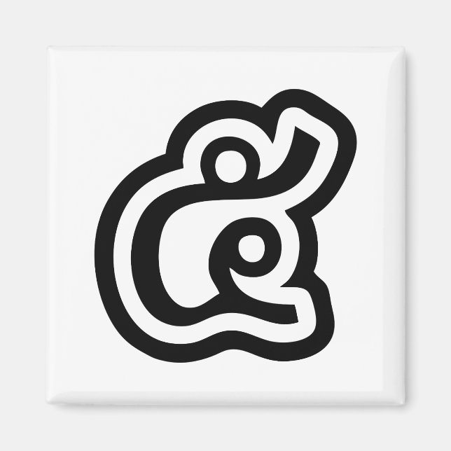 Aimant Thaïlande Numéro 5 / Cinq / ๕ (Haa/Ha) Script Thaï (Devant)