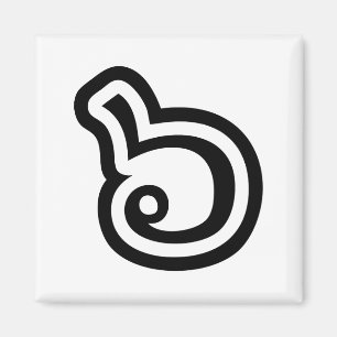 Aimant Thailande Numéro 6 / Six / ๖ (Ho/Hok) Langue thaïe