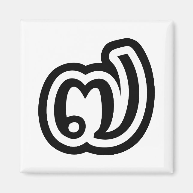 Aimant Thaïlande Numéro 7 / Sept / ๗ (Jed/Chet) Thai (Devant)