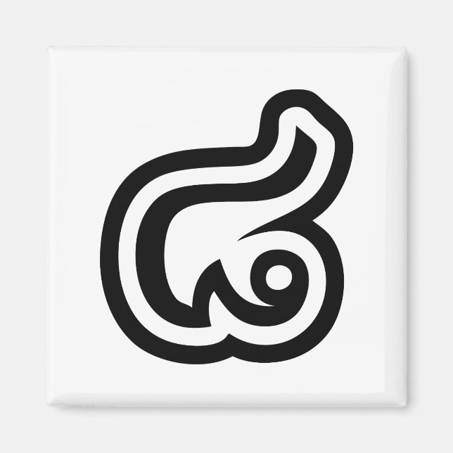 Aimant Thaïlande Numéro 8 / Huit / ๘ (Mauvais/Paet) Thaï (Devant)