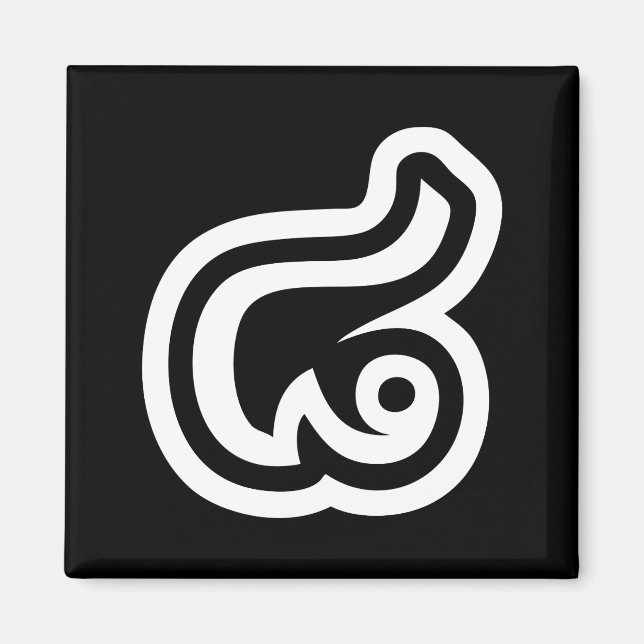 Aimant Thaïlande Numéro 8 / Huit / ๘ (Mauvais/Paire) Thaï (Devant)