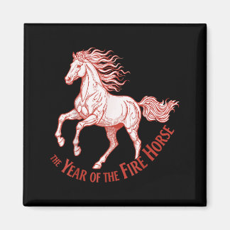 Aimant The Year Of The Fire Horse 2026 Celebration 
