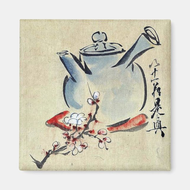 Aimant Théière aux fleurs de cerise ou de prune Ukiyoe (Devant)