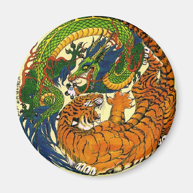 Aimant Tiger et Dragon Yin Yang (Devant)