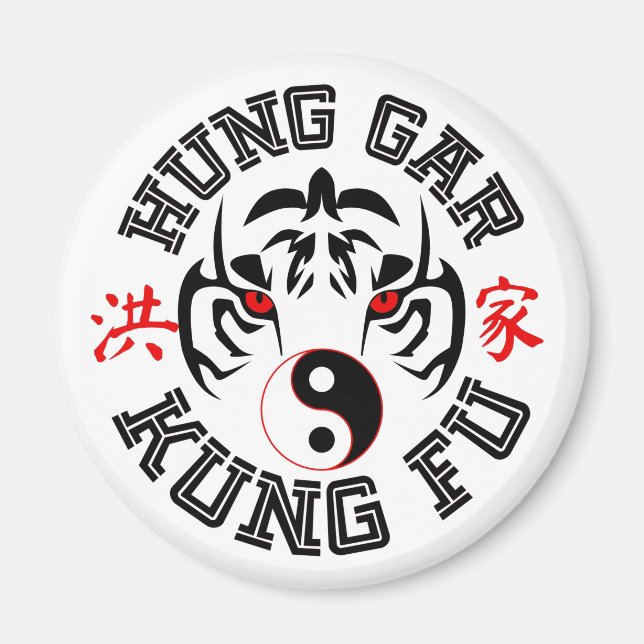 Aimant Tigre Hung Gar Kung Fu avec symbole Yin Yang (Devant)