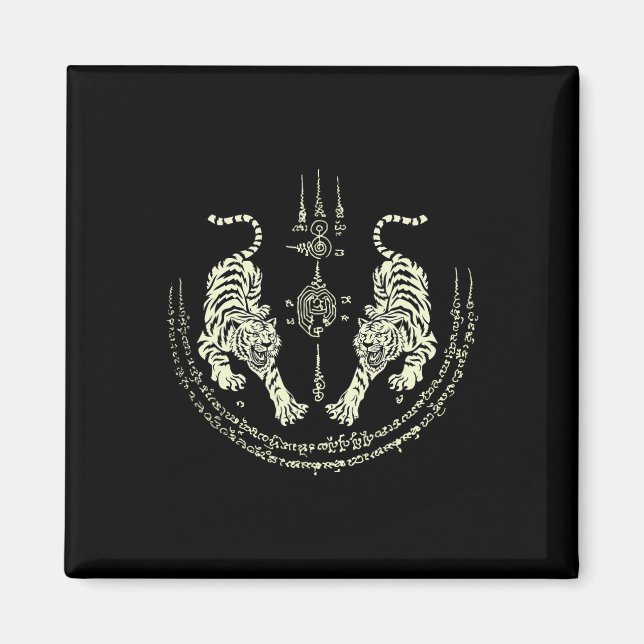 Aimant Tigres de Muay Thai Art Martial Combattant Kickbox (Devant)