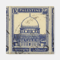 timbre antique palestinien 1920_ folklor palestine