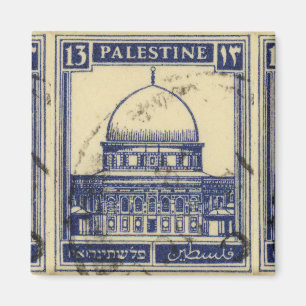 Aimant timbre antique palestinien 1920_ folklor palestine