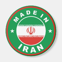 timbre-étiquette rond du drapeau iranien