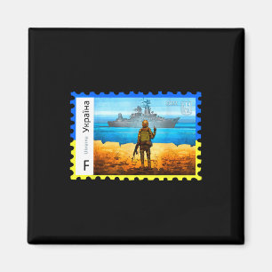 Aimant Timbre-poste Rétro Vintage Ukraine Drapeau Fierté