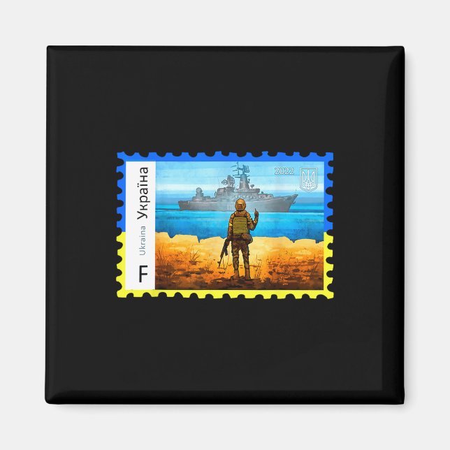 Aimant Timbre-poste Rétro Vintage Ukraine Drapeau Fierté  (Devant)