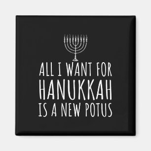Aimant Tout ce que je veux pour Hanukkah est un nouveau P