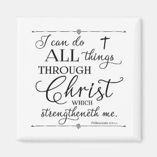 Aimant Tout par le Christ - Philippiens 4:13