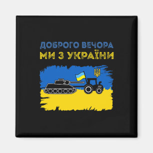 Aimant Tracteur ukrainien tirant un char russe Mème drôle