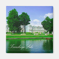 Tsarskoye Selo Pushkin Cathrine Palace Russie