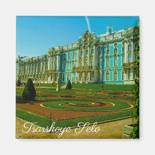 Aimant Tsarskoye Selo Pushkin Cathrine Palace Russie